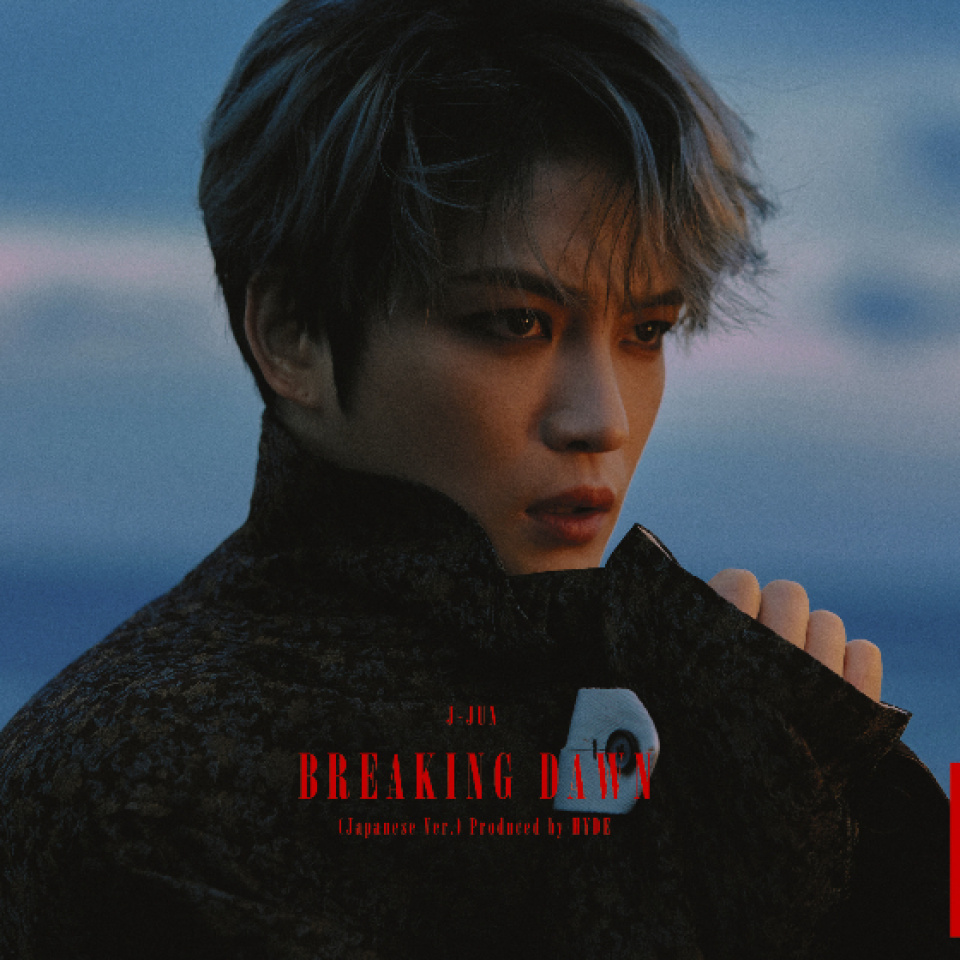 キム・ジェジュン、本日（31日）日本シングルアルバム「BREAKING DAWN」発売