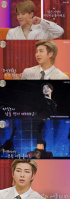  防弾少年団RM、『Let's BTS』ジミンを絶賛