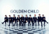 Golden Child、『YES』販売量10万枚突破
