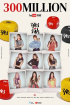TWICE、「YES or YES」MV 再生回数3億回を突破…通算9本目