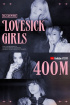 BLACKPINK、「Lovesick Girls」MVが4億ビュー突破