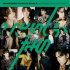 SEVENTEEN、日本3rdシングル「ひとりじゃない」オリコン・HMVで 1位に