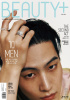 GOT7 JAY B、 マガジン写真集を公開…「目標は1年に1回アルバム発売」