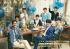 SUPER JUNIOR、10周年オンラインファンミ…イェソンのソロ舞台初公開