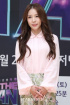 BoA、向精神薬の違法輸入容疑が不起訴処分に「心配かけて申し訳ありません」