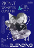 Zion.T＆Wonstein、議政府コンサート全席完売を記録