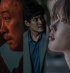 イ・ソンミン主演『第8日の夜』、来月2日からNetflixで公開スタート