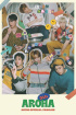  ASTRO、公式ファンクラブ5期を追加募集