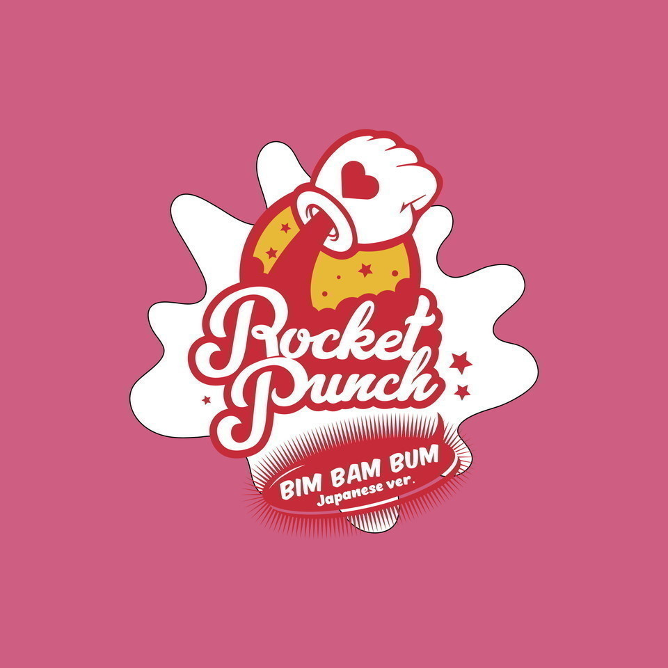 Rocket Punch「BIM BAM BUM Japanese ver.」2021年6月23日先行配信スタート！