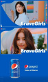 BraveGirls、“2021ペプシキャンペーン”の2番目の走者に