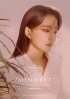 ユナ、単独コンサート「MINDSET」予約販売率1位
