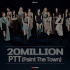 今月の少女、新曲「PTT」MV公開から4日で2万ビュー突破
