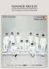 Golden child、コロナ感染拡大により単独コンサートを延期