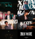ONEUS、映像コンテンツ『ONEUS THEATRE』のティーザー映像リリース