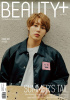 ハ・ソンウン、雑誌『BEAUTY+』のグラビアに登場