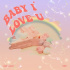 キム・セジョン、23日ヒーリング告白ソング「Baby I Love U」販売