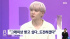 防弾少年団 SUGA、「グラミー賞を受賞したい」