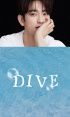 ジニョン、本日（29日）「DIVE」発売…「ファンへのプレゼント」