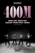 BLACKPINK、「DDU-DU DDU-DU」の振付け映像が4億ビュー突破