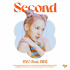 少女時代ヒョヨン、8月9日サマーポップダンス「Second」カムバック