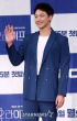 RAIN主演『ゴースト・ドクター』、2022年上半期tvNで放送決定