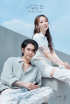 xydo＆MAMAMOO ムンビョル、コラボ曲「君のいない僕は」を8月14日に公開