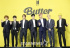 防弾少年団、「Butter」&「Permission to Dance」がチャート席巻中