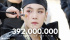 防弾少年団 SUGA、「D-2」がSpotifyで3億9200万を突破