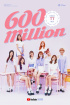 TWICE、「TT」MVが6億ビュー突破…自己最高記録