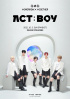 TXT、10月3日に初単独コンサートをオンラインで開催