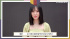 GFRIEND出身ユジュ、秋夕のメッセージ映像公開