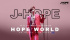 防弾少年団 J-HOPE、ソロ曲「Hope World」が43カ国のiTunesで1位獲得