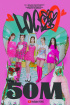 ITZY、「LOCO」のMVが5000万ビュー突破