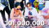 防弾少年団 J-HOPE、「Chicken Noodle Soup」MVが3億100万再生突破