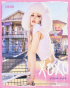 チョン・ソミ、「XOXO」第2弾コンセプトポスター公開
