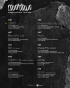 SUPER JUNIOR-D&E、ニューアルバムのトラックリスト公開