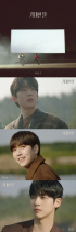 B1A4、ニューシングルのカバーイメージ&個人ティーザーオープン