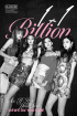 BLACKPINK、「最後のように」MV再生回数11億回を突破