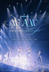 MAMAMOO、コンサート実況映画が来月3日に公開へ