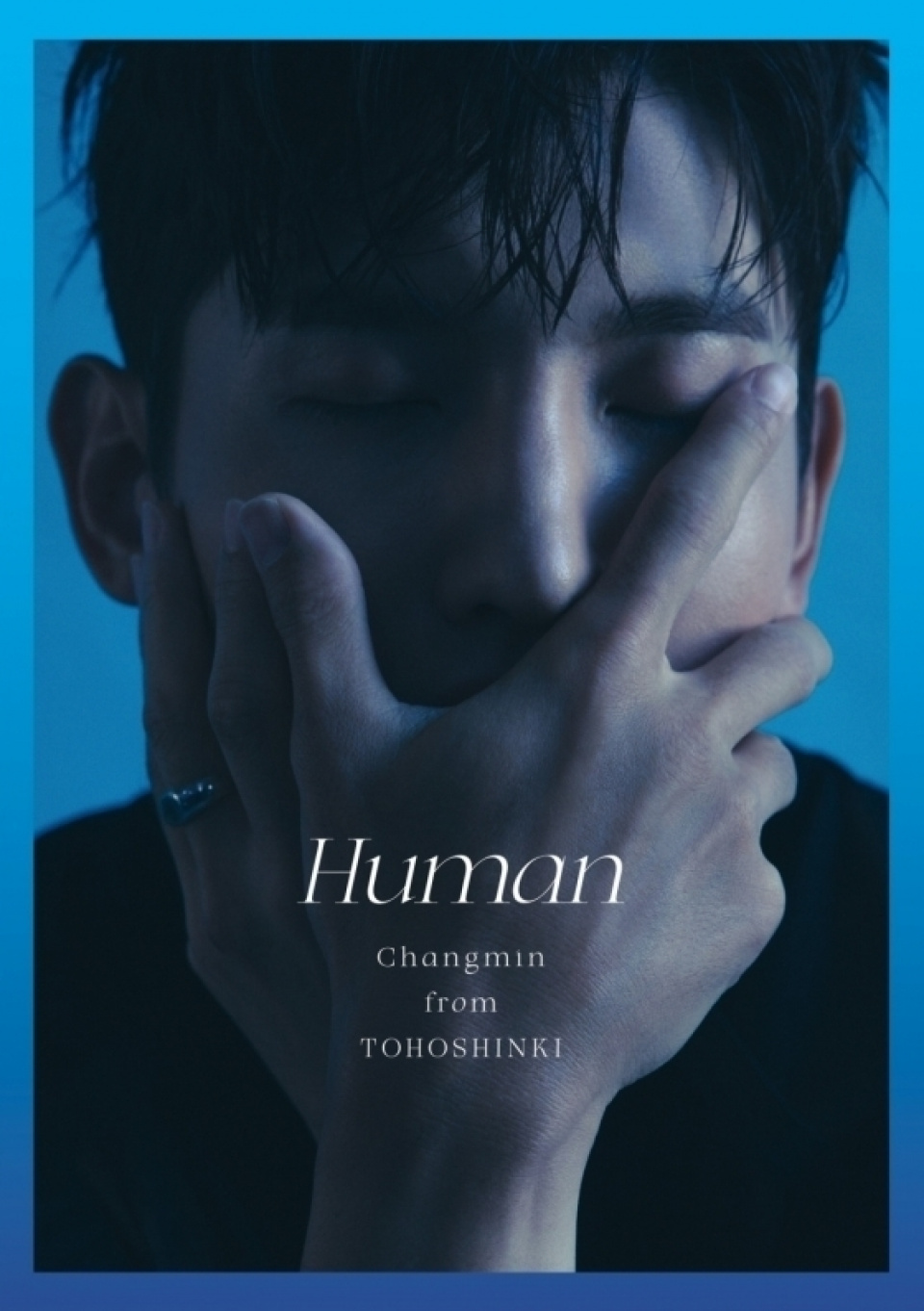  チャンミン、日本ソロアルバム『Human』8日公開へ