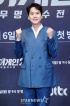 SUPER JUNIORキュヒョン、1月カムバック…四季プロジェクトを締めくくる