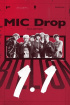 防弾少年団、「MIC Drop」MVで4回目の11億ビュー突破