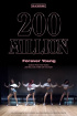 BLACKPINK、「Forever Young」の振り付け映像が2億ビュー超え