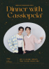 東方神起、デビュー18年記念に生放送配信