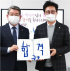 パク・シニャン、大学院生になった記念ショット公開