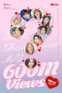 TWICE、「What is Love?」MV再生回数6億回突破…通算2回目