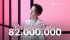 BTS SUGA、「Interlude：Shadow」がSpotifyで8200万ストリーミング突破