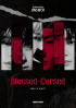 ENHYPEN、「Blessed-Cursed」ポスター公開…強烈な雰囲気発散