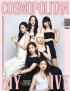 IVE、ファッション雑誌のカバーに初挑戦
