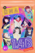 防弾少年団、「DNA」MVが14億ビュー突破
